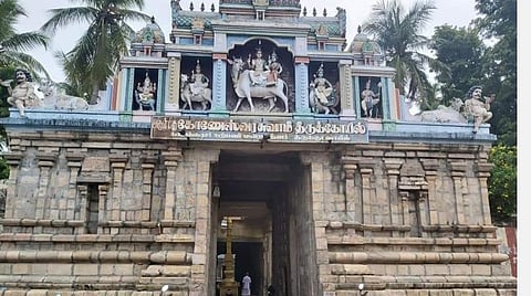சரும நோய் தீர்க்கும் கோணேஸ்வரர்! 