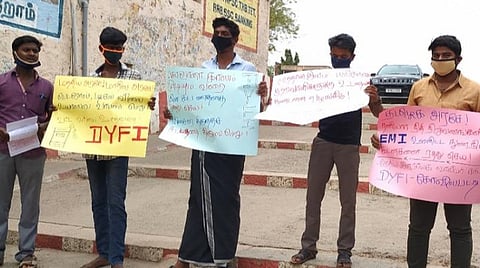 பிரண்ட்ஸ் ஆஃப் போலீஸை தடை செய்ய வலியுறுத்தி கோவில்பட்டியில் ஜனநாயக வாலிபர் சங்கம் போராட்டம்