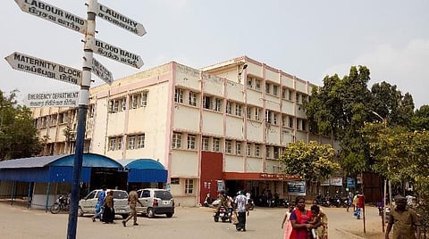 திருப்பூர் அரசு மருத்துவக் கல்லூரி மருத்துவமனை