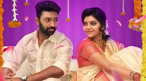 சாந்தனு - அதுல்யா இணையும் முருங்கைகாய் சிப்ஸ்