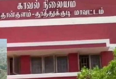 சாத்தான்குளம் வழக்கில் சிபிஐ நாளை தூத்துக்குடி வருகை: கைது செய்யப்பட்டோரைக் காவலில் எடுக்க முடிவு