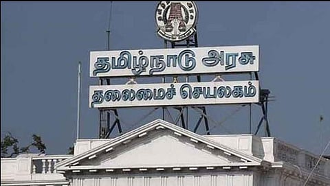 சிறந்த சமூக சேவகர், தொண்டு நிறுவன விருதுக்கான விண்ணப்பங்கள் வரவேற்பு: தமிழக அரசு அறிவிப்பு