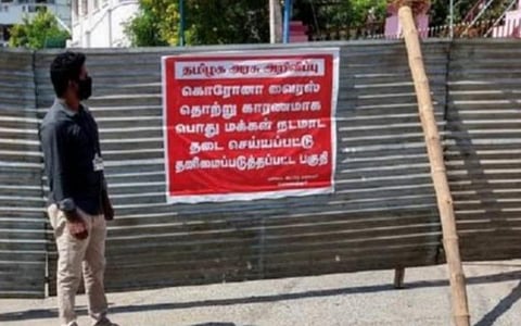 தென் மாவட்டங்களில் கரோனா பாதிப்பு குறைவான திண்டுக்கல் மாவட்டம்: பொதுமக்கள், வணிகர்கள் ஒத்துழைப்பும் காரணம்