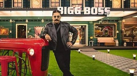 'பிக் பாஸ்' சீசன் 4 தொடங்க வாய்ப்பு உள்ளதா? - விஜய் டிவி விளக்கம்
