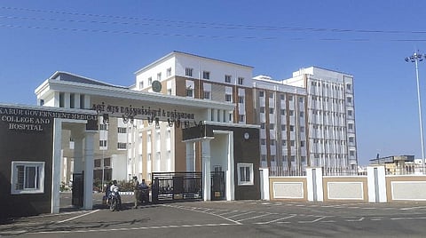 கரூர் அரசு மருத்துவக் கல்லூரி மற்றும் மருத்துவமனை.