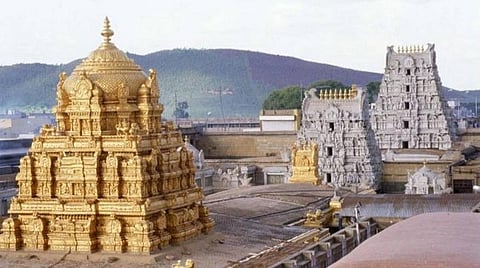 ஏழுமலையான் கோயிலில் ஆனிவார ஆஸ்தானம்: ஸ்ரீரங்கம் சார்பில் பட்டு வஸ்திரம் காணிக்கை