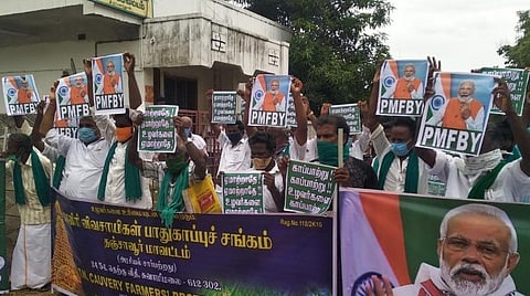 விவசாயிகள் ஆர்ப்பாட்டம்.