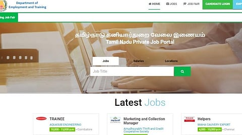 தனியார்துறை வேலைவாய்ப்பு இணையதளத்தின் முகப்புப் பக்கம்.