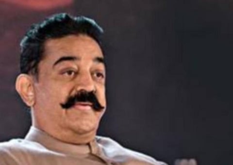 கமல்ஹாசன்: கோப்புப்படம்