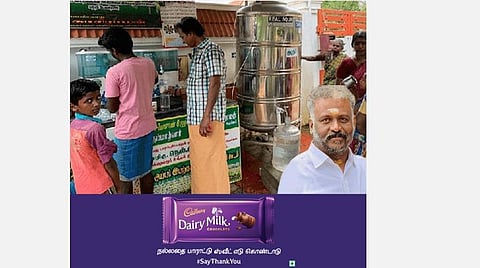 Thanks Kasiraman - Dont Forget Goodness - Noble Service of Kasiraman