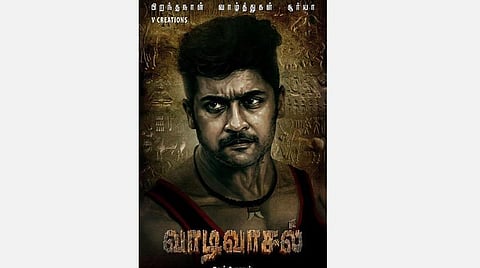 'வாடிவாசல்' அப்டேட்: சூர்யாவின் கதாபாத்திர லுக் வெளியீடு