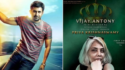 'பிச்சைக்காரன் 2' அப்டேட்: 'பாரம்' இயக்குநருடன் விஜய் ஆண்டனி கூட்டணி