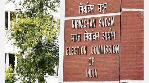 தேர்தல் அலுவலக சமூக வலைதளப் பணிக்கு பாஜகவுடன் நேரடி தொடர்புடைய நிறுவனம்: மகாராஷ்டிர தேர்தல் அதிகாரி மீது தேர்தல் ஆணையம் விசாரணை