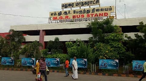 கரோனா ஊரடங்கால் 4 மாதங்களாக பூட்டிக் கிடக்கும் பேருந்து நிலையக் கடைகள்: ஏல நிபந்தனையைத் தளர்த்தி வாடகை தள்ளுபடி செய்யப்படுமா?