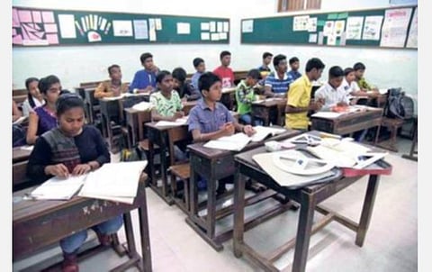 மகாராஷ்டிராவில் கரோனா எதிரொலி: பள்ளி பாடத்திட்டம் 25 சதவீதம் குறைப்பு