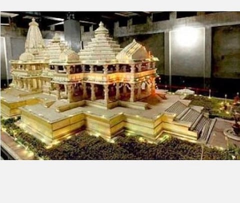 அயோத்தி ராமர் கோயில் பூமி பூஜை: முஸ்லிம் தலைவர்களுக்கு பங்கேற்க அழைப்பு