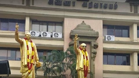 ஒன்றியச் செயலாளர் உள்ளிட்ட மூன்று பேர் கட்சியில் இருந்து நீக்கம்: காளையார்கோவில் திமுகவில் பரபரப்பு