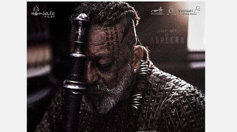 'கே.ஜி.எஃப் 2' அப்டேட்: சஞ்சய் தத் லுக் வெளியீடு