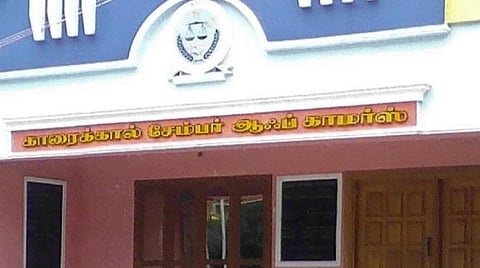 கோப்புப்படம்
