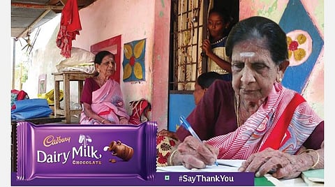 Thanks Lalitha Amma- Dont Forget Goodness - Noble Service of Lalitha Amma