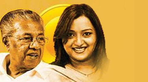 கேரளத்தை ஆட்டுவிக்கும் மஞ்சள் பிசாசு