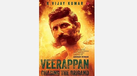 வீரப்பன் வெப் சீரிஸ்: 'ஆதித்ய வர்மா' தயாரிப்பாளர் எச்சரிக்கை