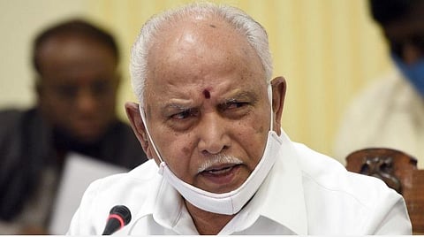 கர்நாடக முதல்வர் பிஎஸ் எடியூரப்பா : கோப்புப்படம்