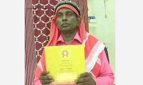 ராமர் கோயில் பூமி பூஜை விழா: பாபர் மசூதி தரப்பு வழக்கின் முக்கிய மனுதாரர் அன்சாரிக்கு முதல் அழைப்பு 