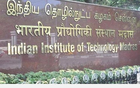 சென்னை ஐஐடியின் ஆன்லைன் பிஎஸ்சி படிப்புக்கு விண்ணப்பிக்கலாம்: செப்.15 கடைசி நாள்