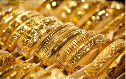 தங்கம் விலை புதிய உச்சம்; இன்றைய விலை நிலவரம் என்ன?