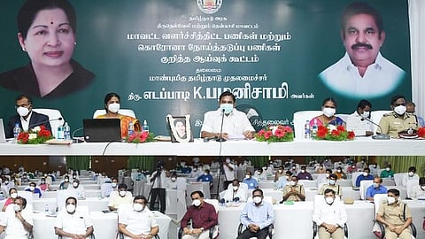 இ-பாஸ் எளிமையாகக் கிடைக்க நடவடிக்கை; மேலும் ஒரு குழு அமைப்பு: முதல்வர் பழனிசாமி தகவல்