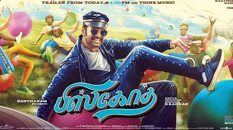 ஓடிடி வெளியீட்டு முயற்சியில் 'பிஸ்கோத்'?