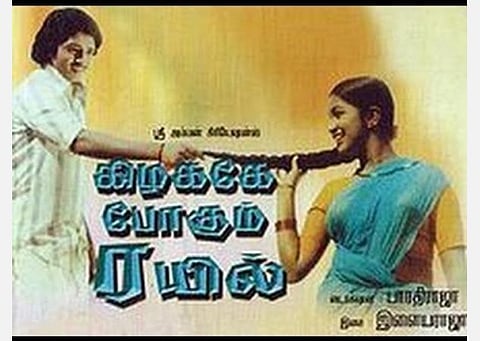 பாரதிராஜா விட்ட ‘கிழக்கே போகும் ரயில்’;  ‘பூவரசம்பூ பூத்தாச்சு’க்கு 42 வயது! 