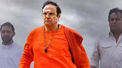 'என்.டி.ஆர்' பயோபிக் சர்ச்சை: தேவ் கட்டா Vs விஷ்ணு வர்தன் இந்தூரி