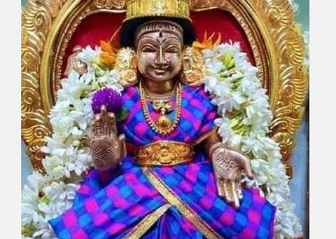 ஆடி கடைசி வெள்ளி... மறந்துடாதீங்க! 