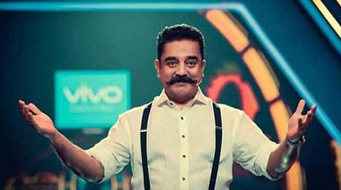 தமிழில் 'பிக் பாஸ்' சீசன் 4 விரைவில் தொடக்கம்