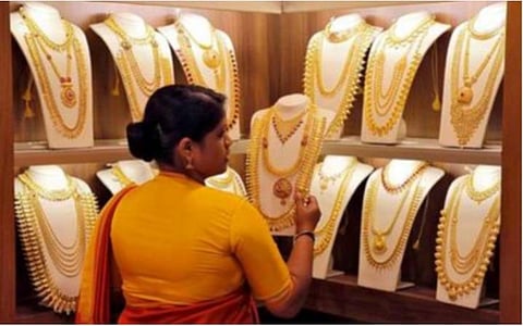 தங்கம் விலை மீண்டும் உயர்வு; இன்றைய நிலவரம் என்ன?