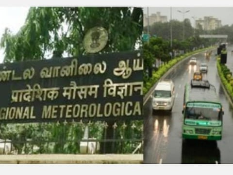 வடக்கு வங்கக்கடலில் ஆக.19-ல் புதிய காற்றழுத்த தாழ்வுப்பகுதி; கடலோர மாவட்டங்களில் மழை: வானிலை ஆய்வு மையம் தகவல்