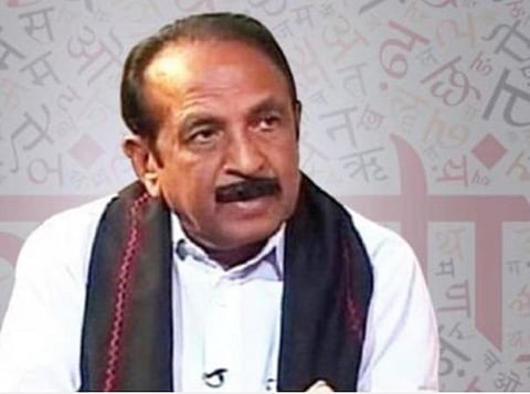 ஒரே நாடு, ஒரே பணியாளர் தேர்வு முகமை; பாஜக. அரசின் சதித் திட்டம்: வைகோ கண்டனம்