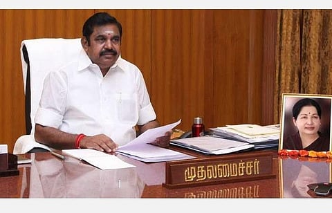 கரோனா தொற்று; பொதுமக்கள் அவரவர் வீடுகளிலேயே விநாயகர் சதுர்த்தி விழாவினை கொண்டாட வேண்டும்: அரசு அறிவிப்பு