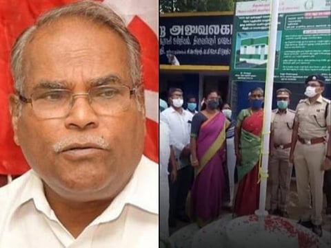 ஆத்துப்பாக்கம் ஊராட்சித்தலைவர் தேசியக்கொடியேற்றிய நிகழ்ச்சி: திருவள்ளுர் மாவட்ட ஆட்சியர், எஸ்பிக்கு மார்க்சிஸ்ட் கம்யூனிஸ்ட் கட்சி பாராட்டு