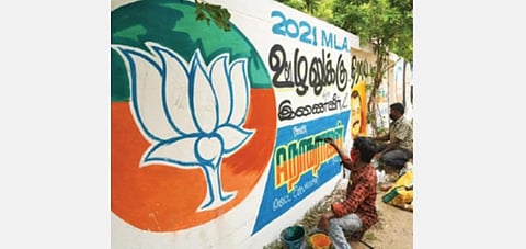 மதுரை கிழக்கு சட்டப்பேரவை தொகுதியில் பாஜக சார்பில் பல இடங்களில் எழுதப்படும் சுவர் விளம்பரங்கள்.