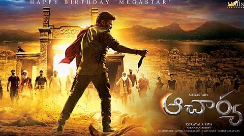 'ஆச்சார்யா' கதை சர்ச்சை: பொய் சொல்லும் ராஜேஷ் மீது நடவடிக்கை - மைத்ரி மூவி மேக்கர்ஸ் நிறுவனம் திட்டம்
