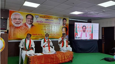 புதுச்சேரி பாஜக தலைமை அலுவலகத்தில் காணொலி மூலம் நடந்த செயற்குழுக் கூட்டம். 