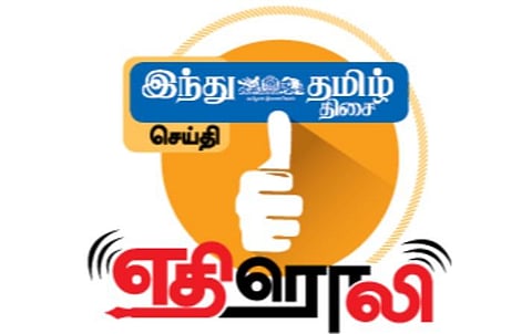 மழைநீர் வடிகால்களில் கொசு உற்பத்தியாகும் இடங்களை கண்டறிய வேண்டும்: மண்டல அதிகாரிகளுக்கு சென்னை மாநகராட்சி உத்தரவு