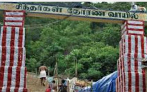 சதுரகிரி கோயிலுக்கு நாளை முதல் பக்தர்கள் செல்ல அனுமதி