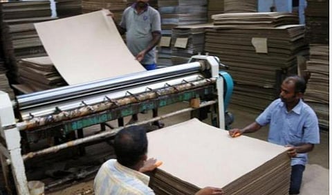 போலி இணையதளங்கள்; சிறு, குறு, நடுத்தரத் தொழில் நிறுவனங்களுக்கு மத்திய அரசு எச்சரிக்கை