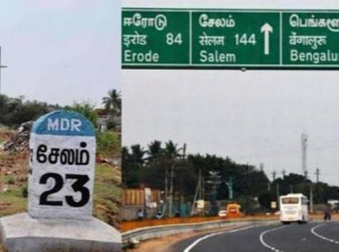 பிரதிநிதித்துவப் படம்.