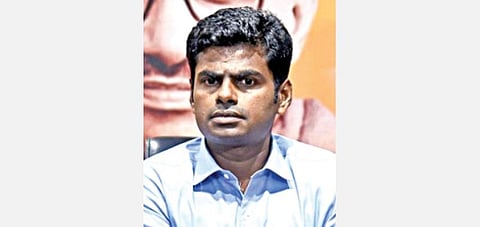 அண்ணாமலை﻿﻿