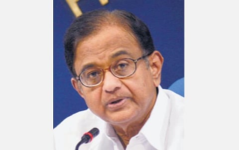 ப.சிதம்பரம்
